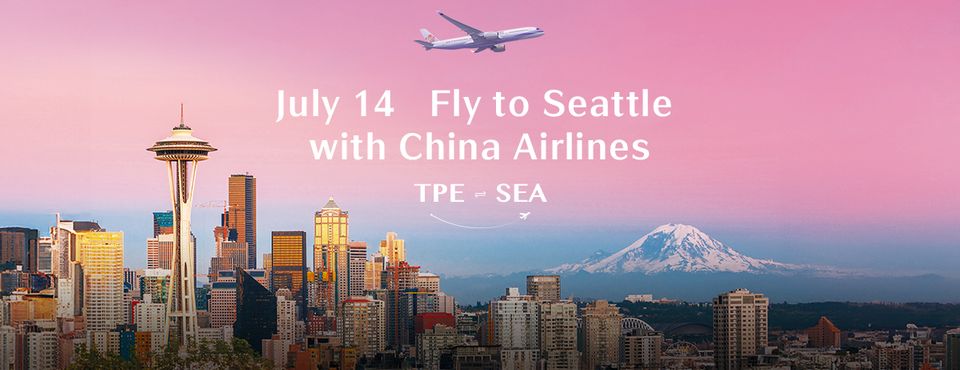 Cover image for China Airlines