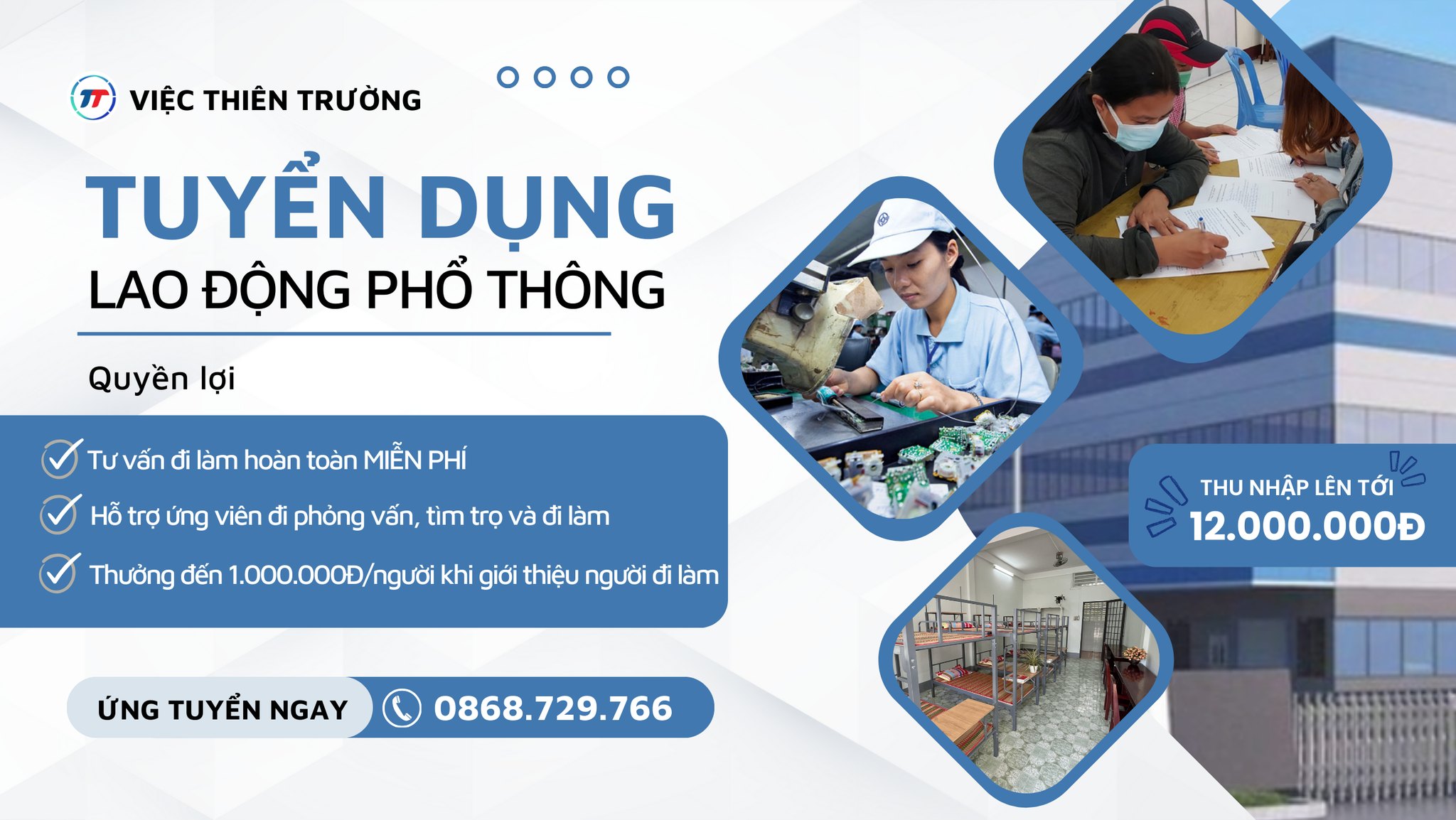 Cover image for CUNG ỨNG NHÂN LỰC THIÊN TRƯỜNG