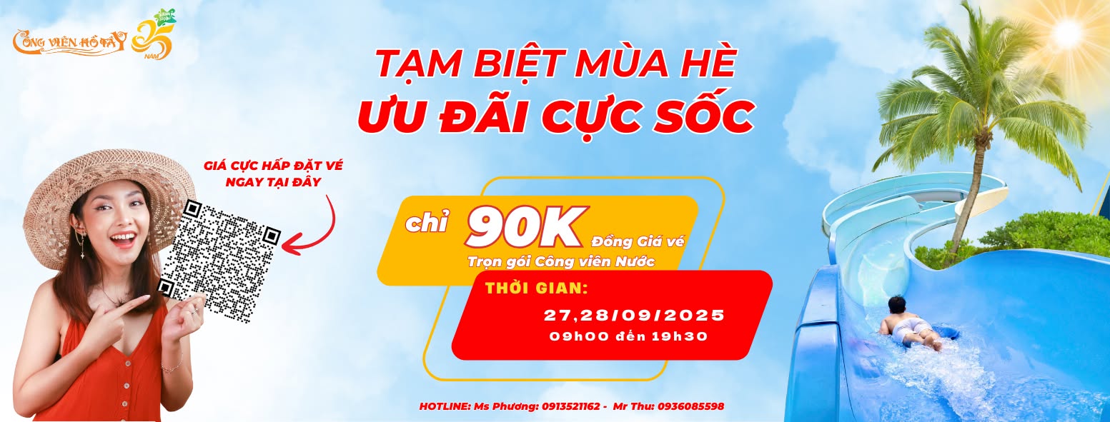Cover image for Giải trí Hà Nội