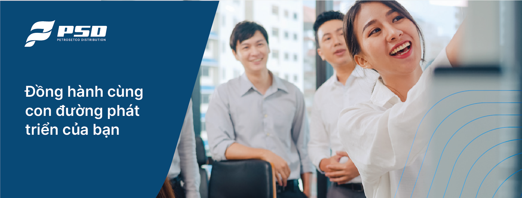 Cover image for CÔNG TY DỊCH VỤ PHÂN PHỐI TỔNG HỢP DẦU KHÍ - PSD