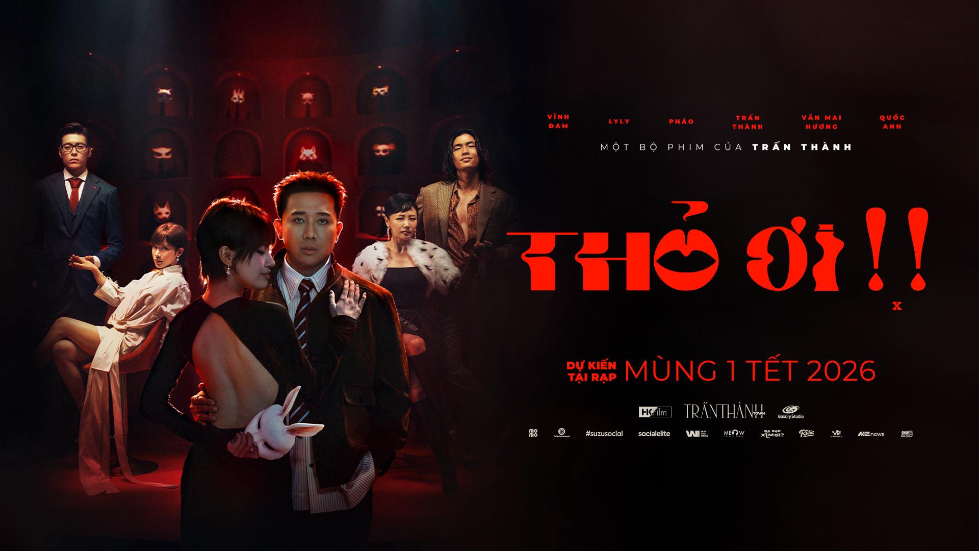 Cover image for Entertainment 2020 - Starlight Cinema