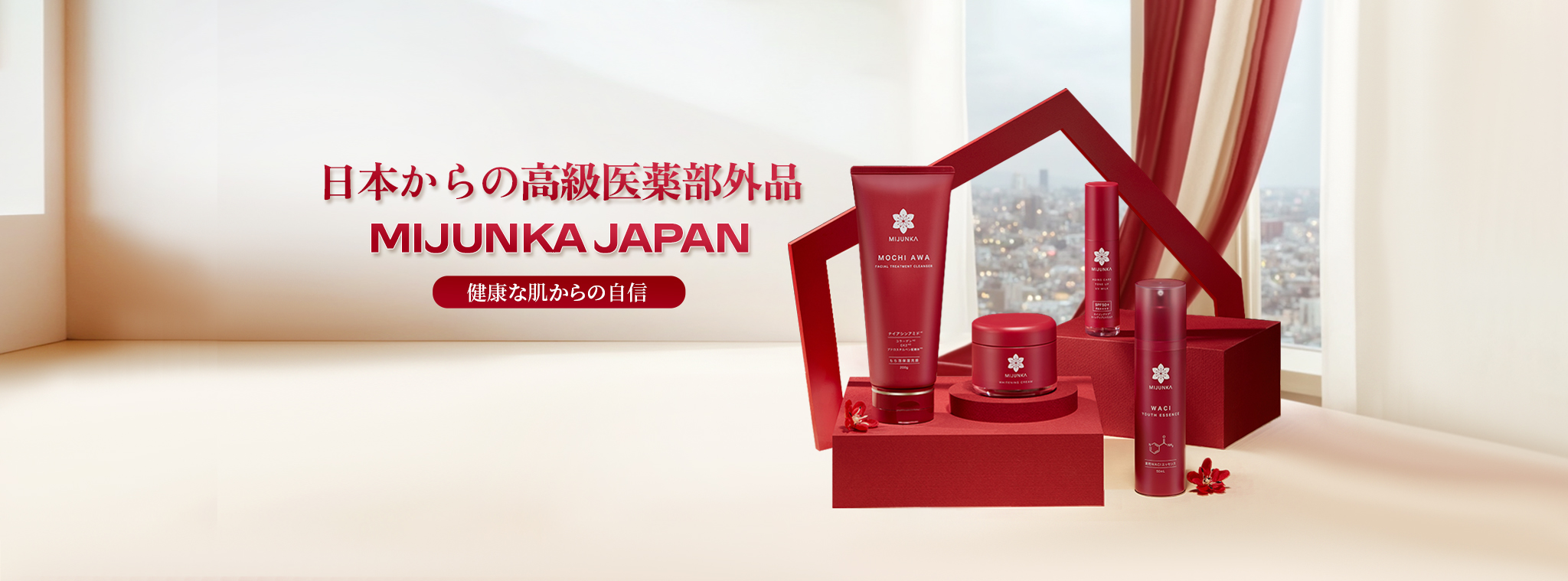 Cover image for Mijunka