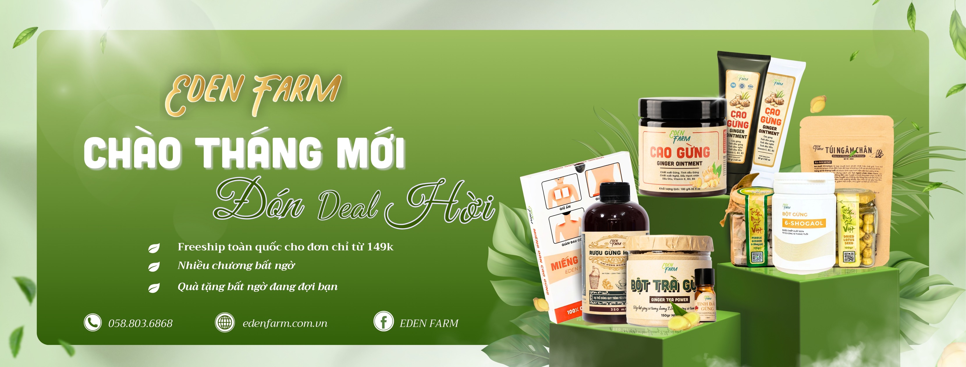 Cover image for Nông Trang Eden