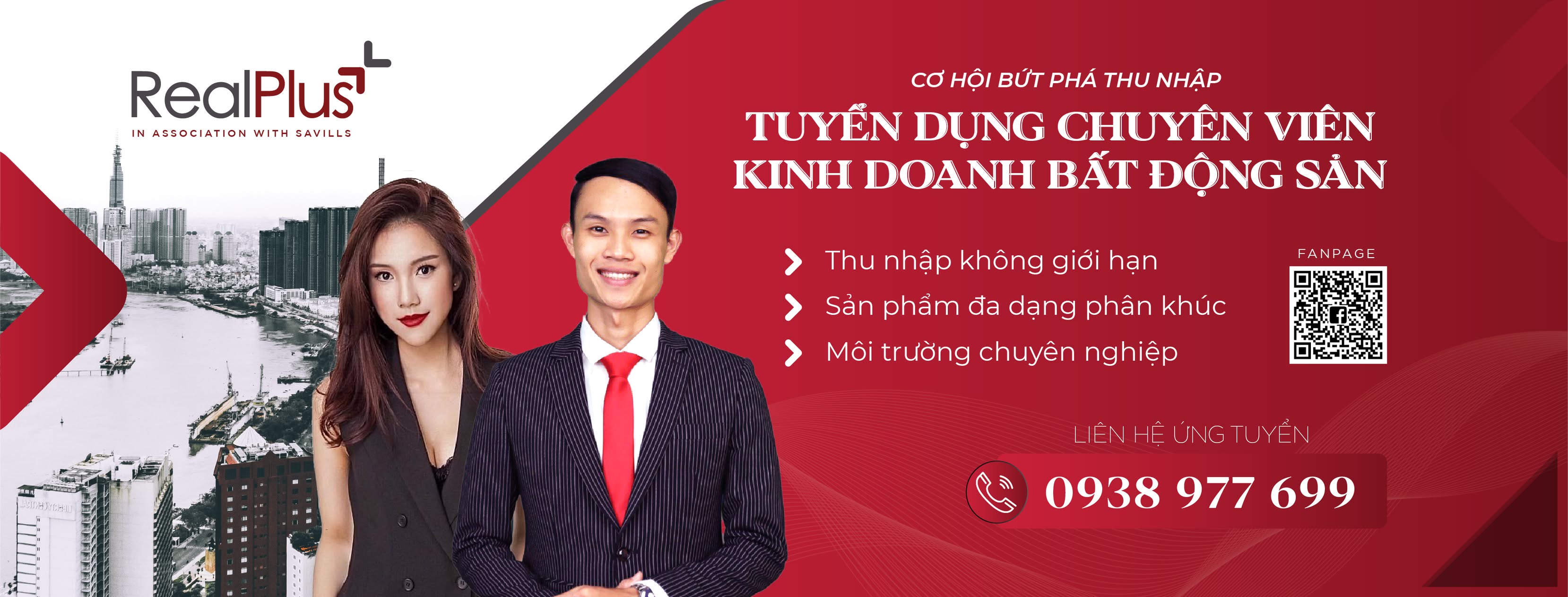 Cover image for Realplus