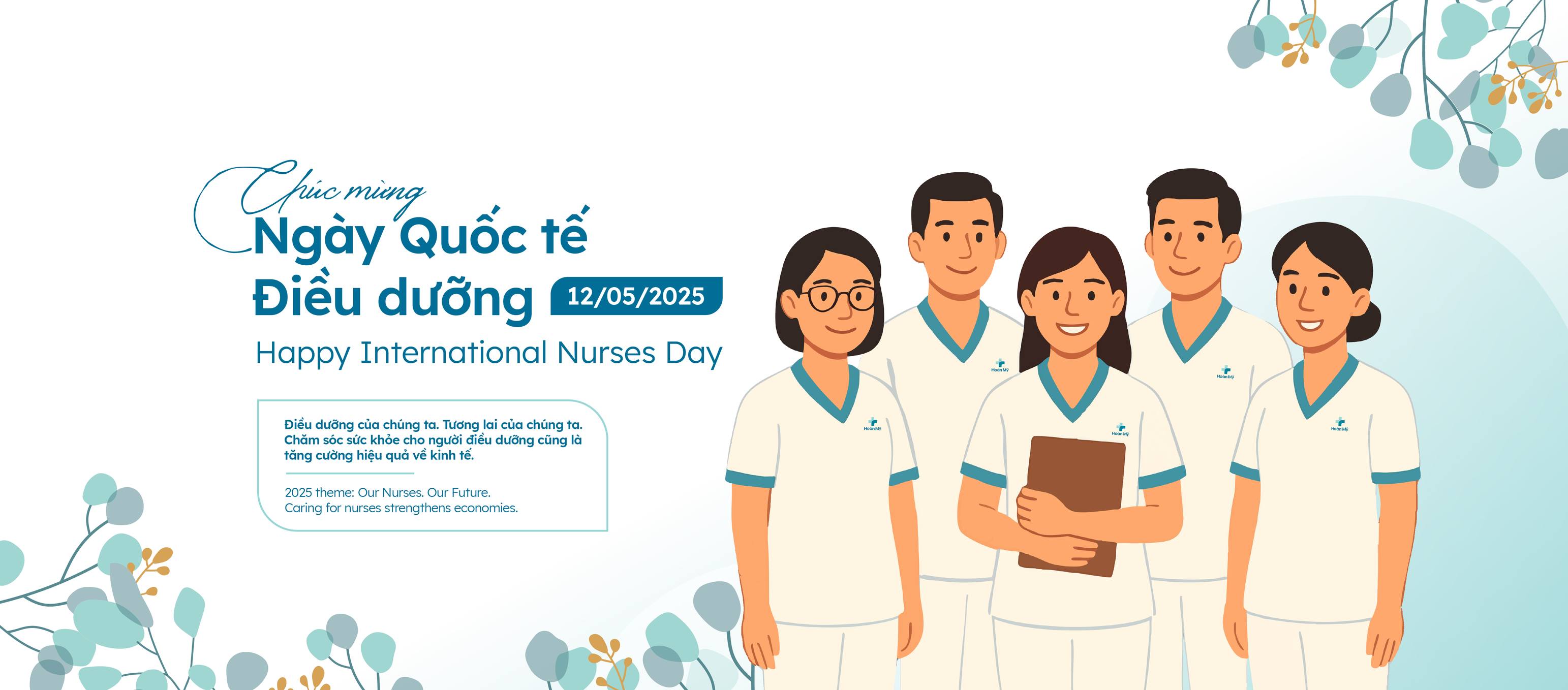 Cover image for Tập đoàn Y khoa Hoàn Mỹ