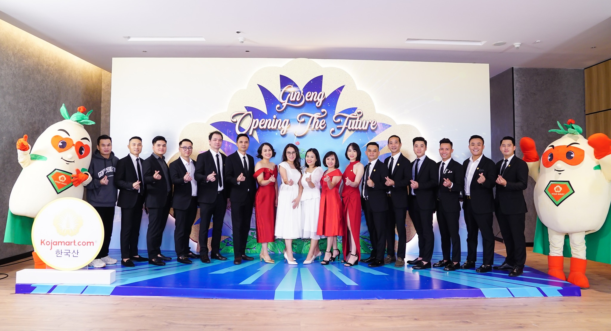 Cover image for KOJA MART