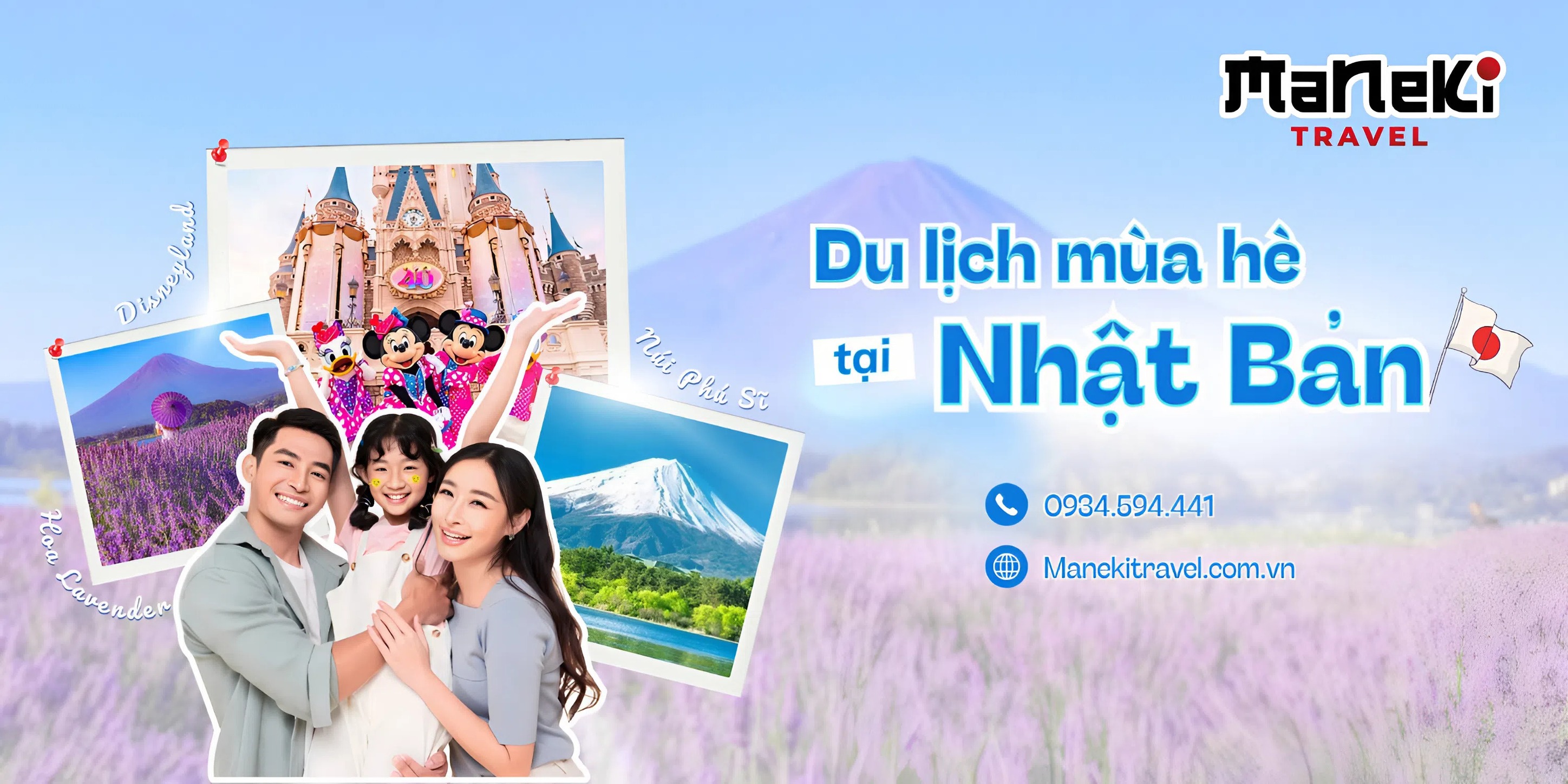 Cover image for MANEKI