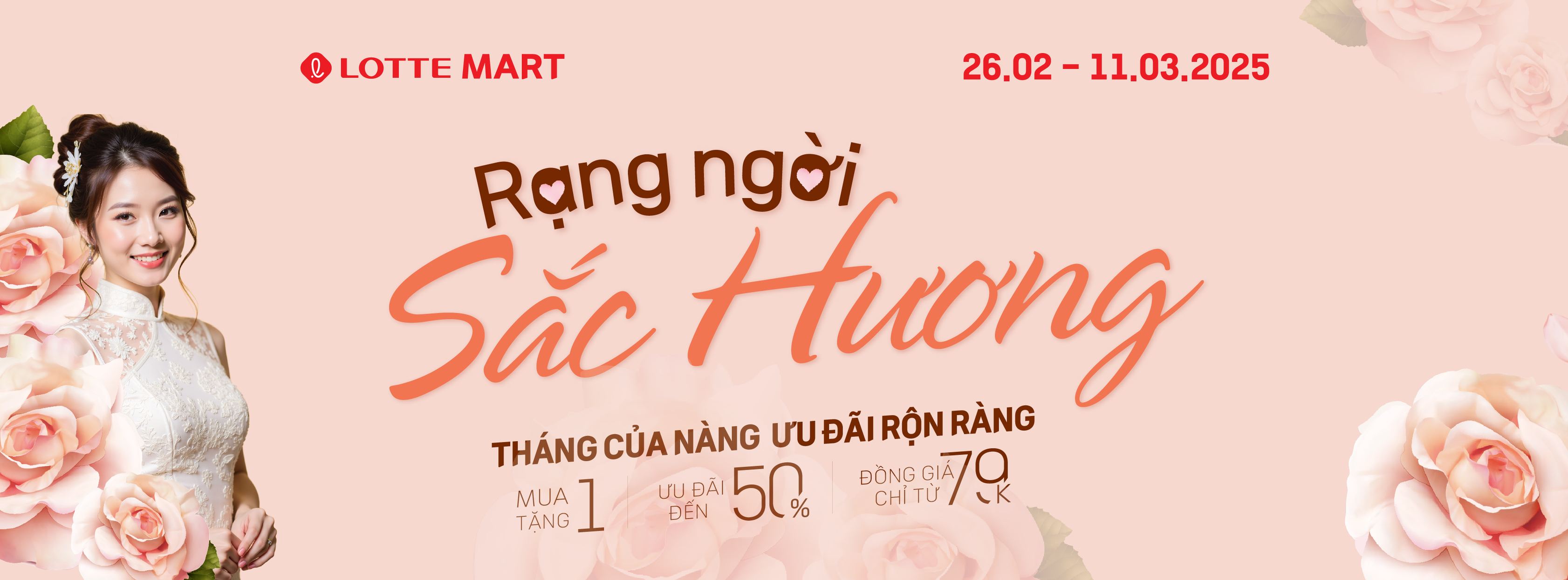 Cover image for Lotte Mart Việt Nam