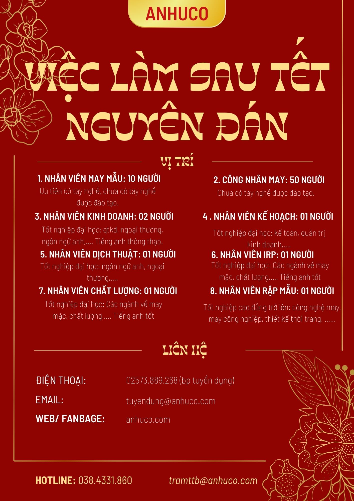 Cover image for An Hưng