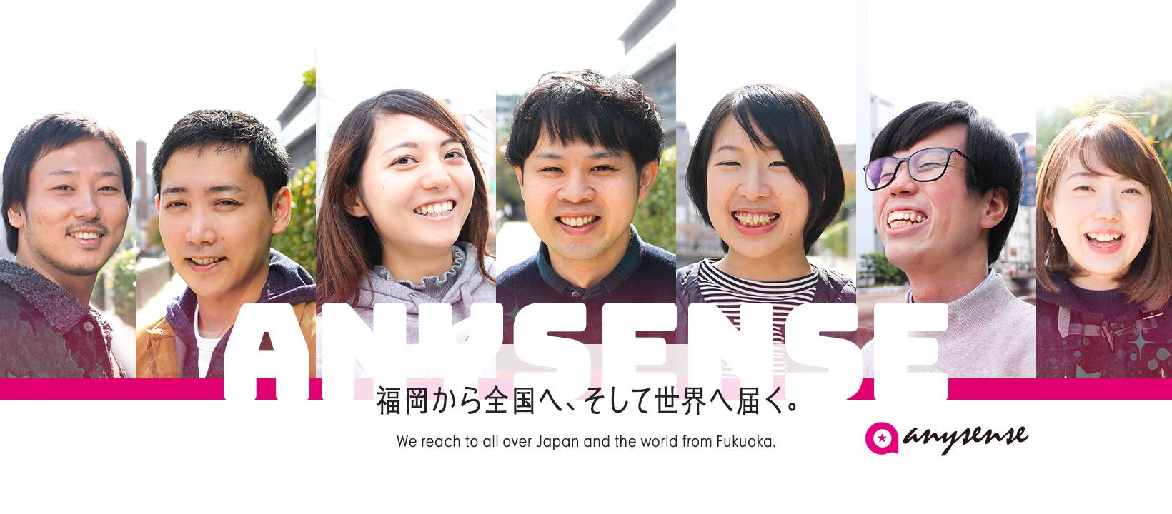 Cover image for Anyses