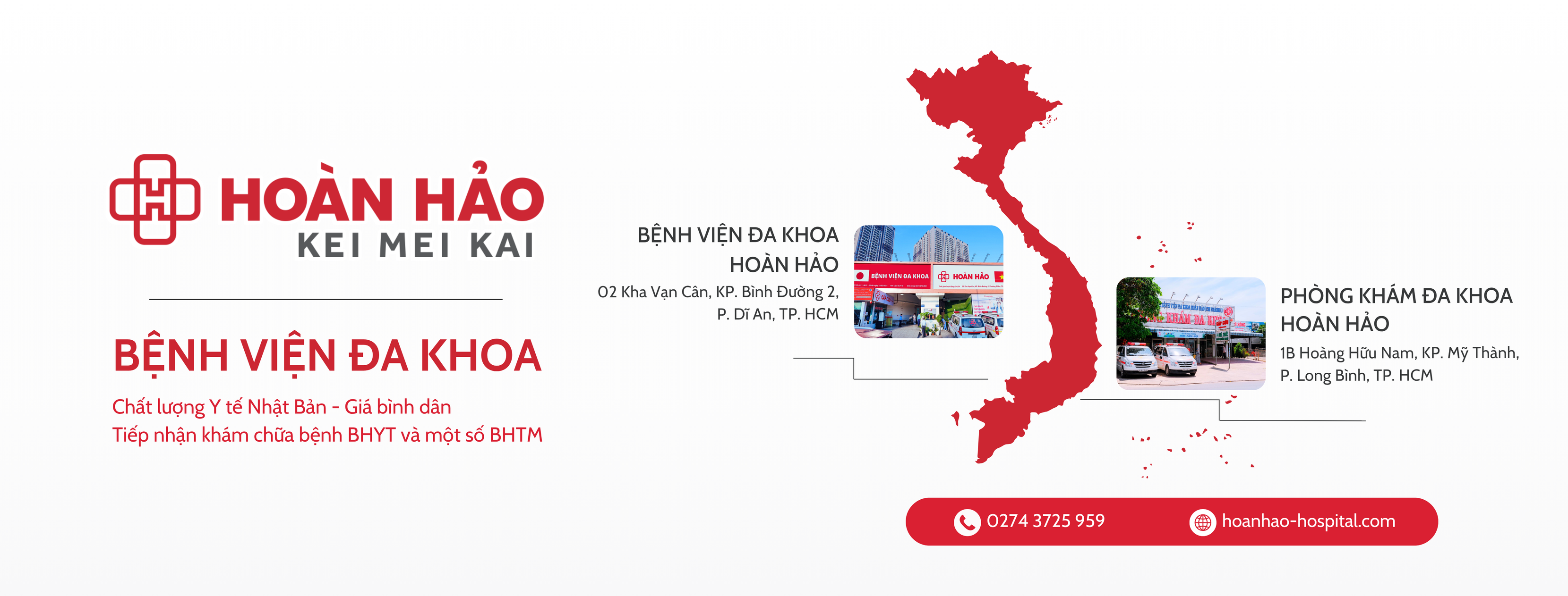 Cover image for Bệnh Viện Đa Khoa Hoàn Hảo