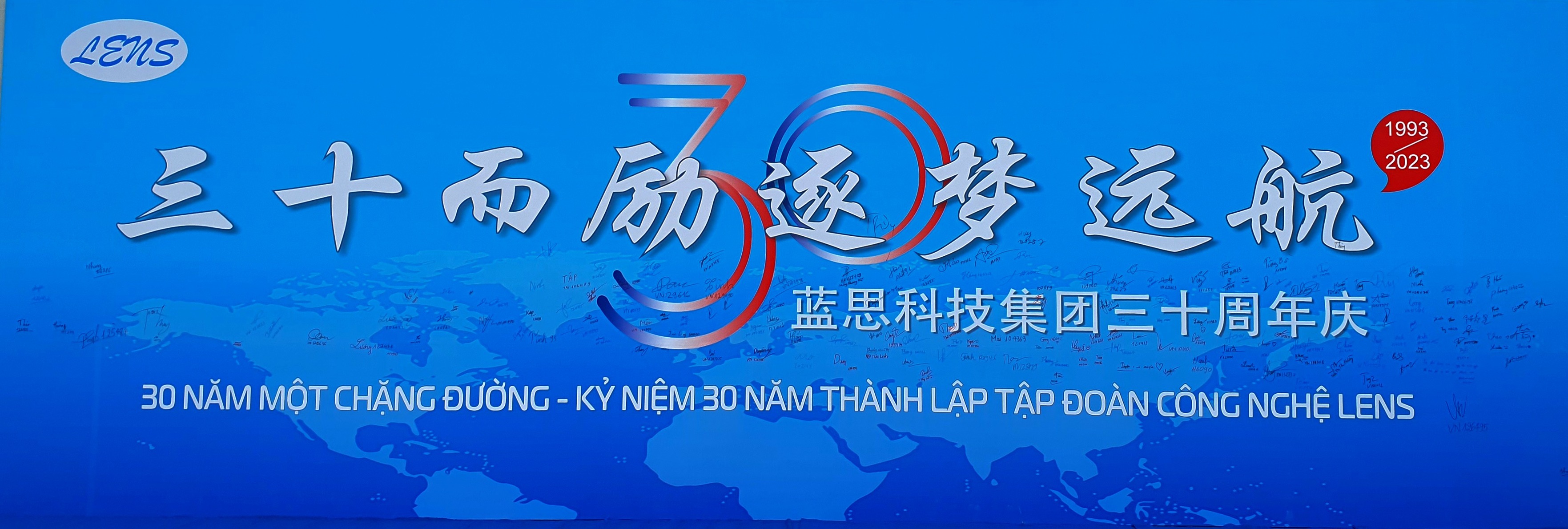 Cover image for Công Ty TNHH Công Nghệ Lens Việt Nam