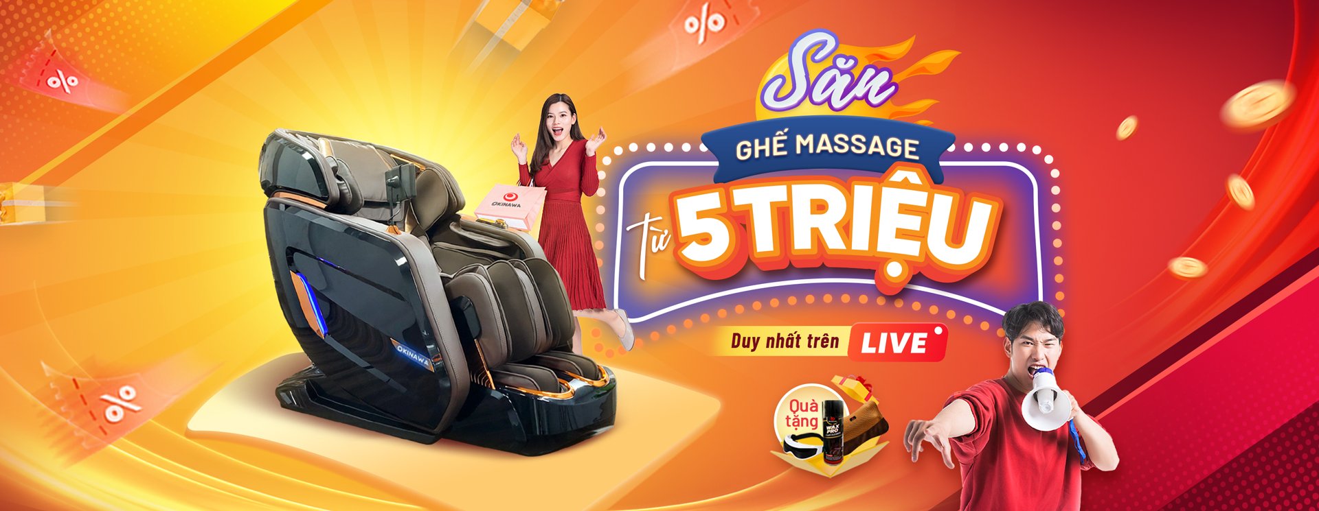 Cover image for INCOM