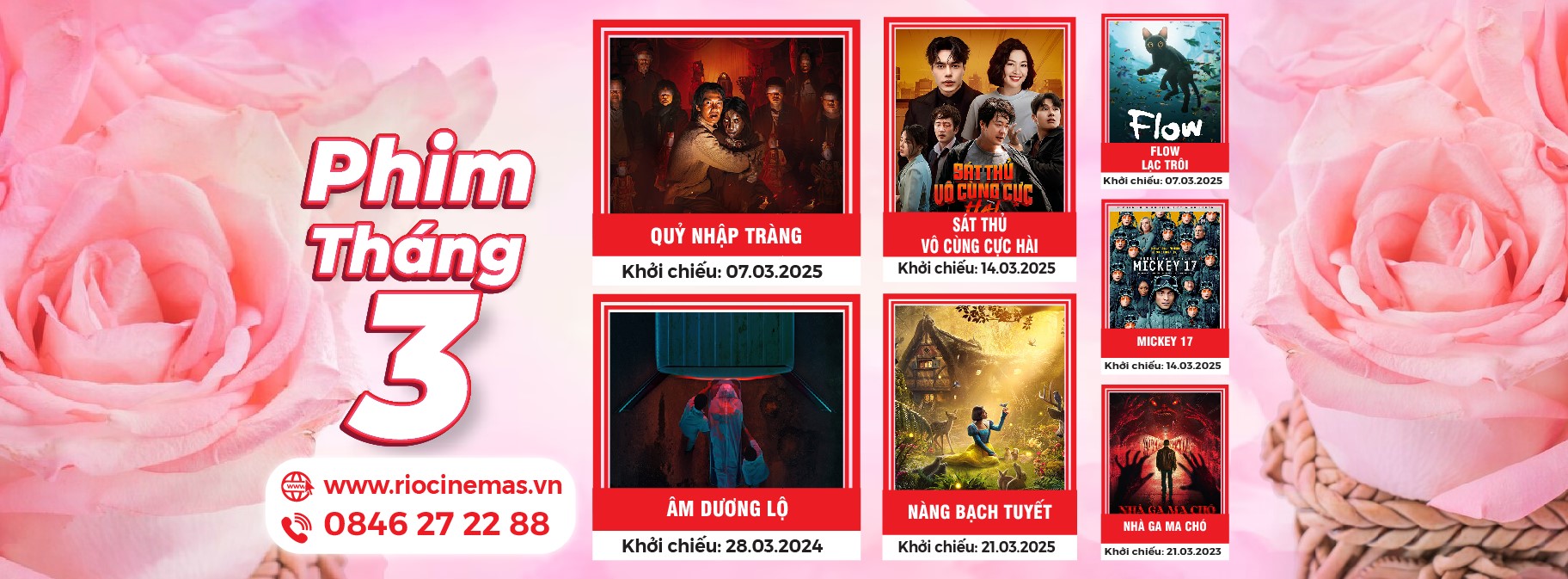 Cover image for DỊCH VỤ GIẢI TRÍ RIO