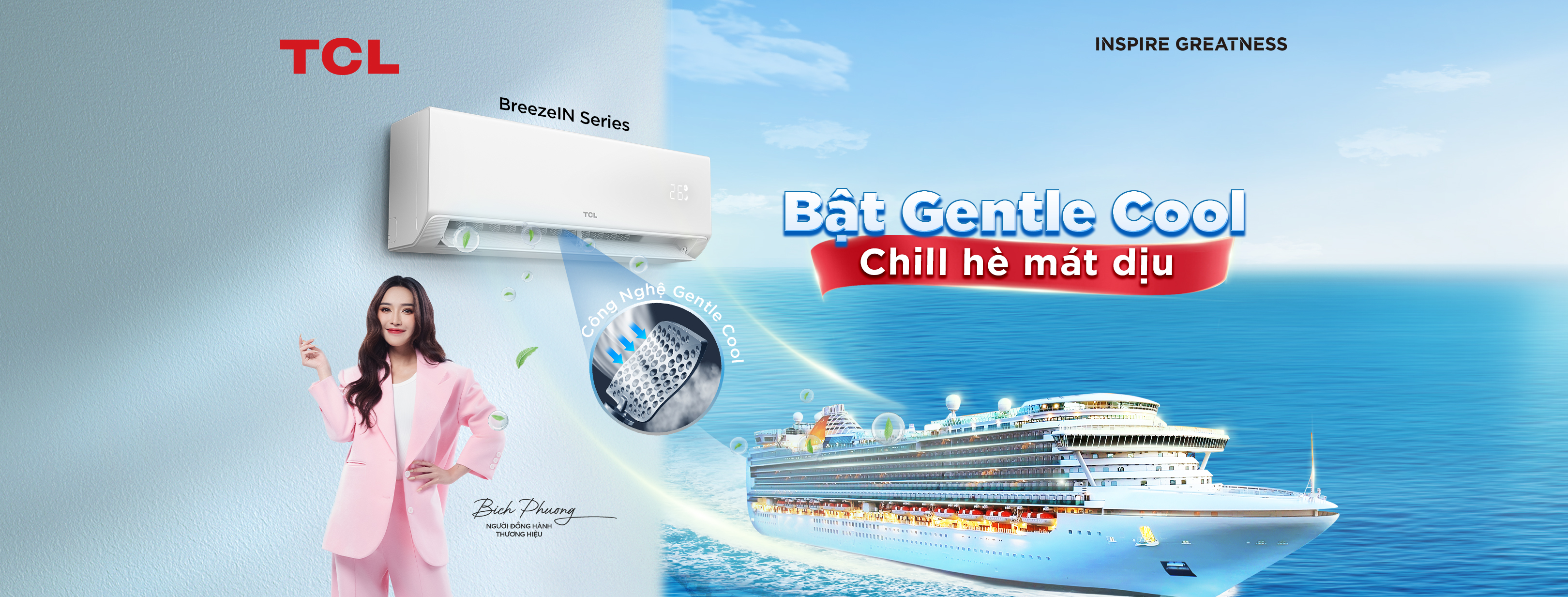 Cover image for TCL (VIỆT NAM)