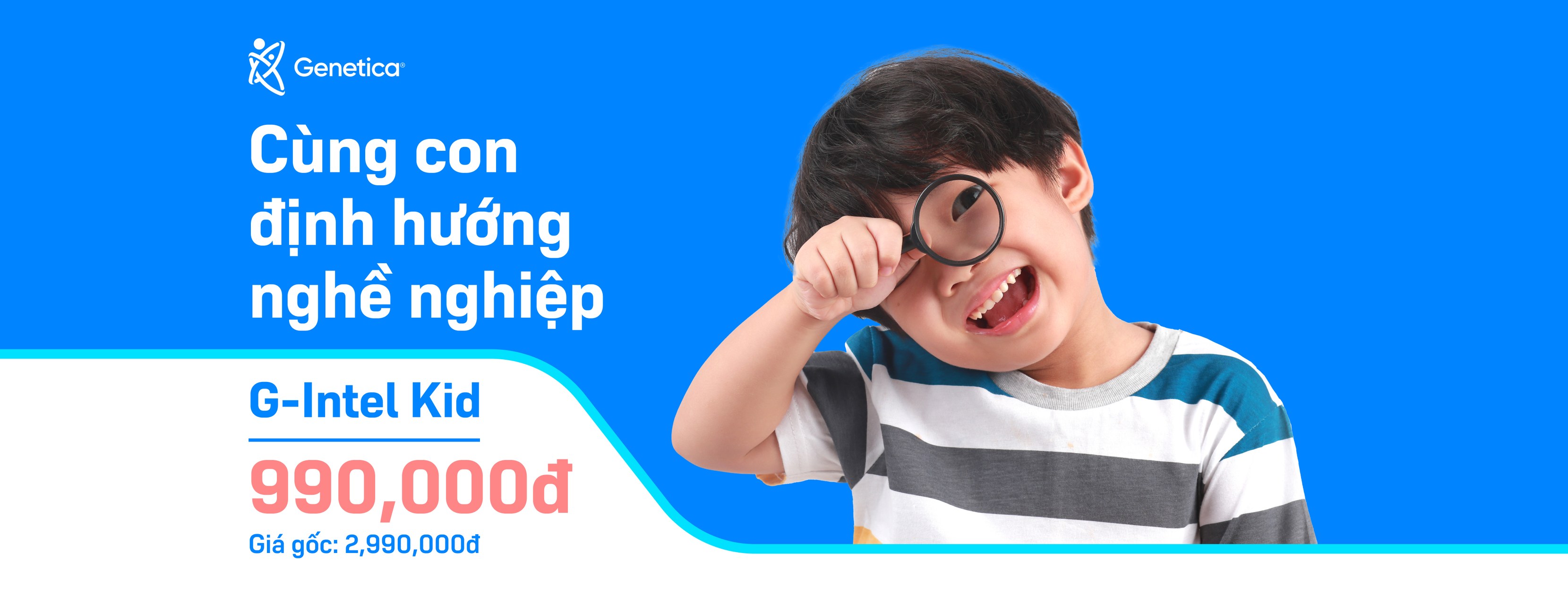 Cover image for Gene Friend