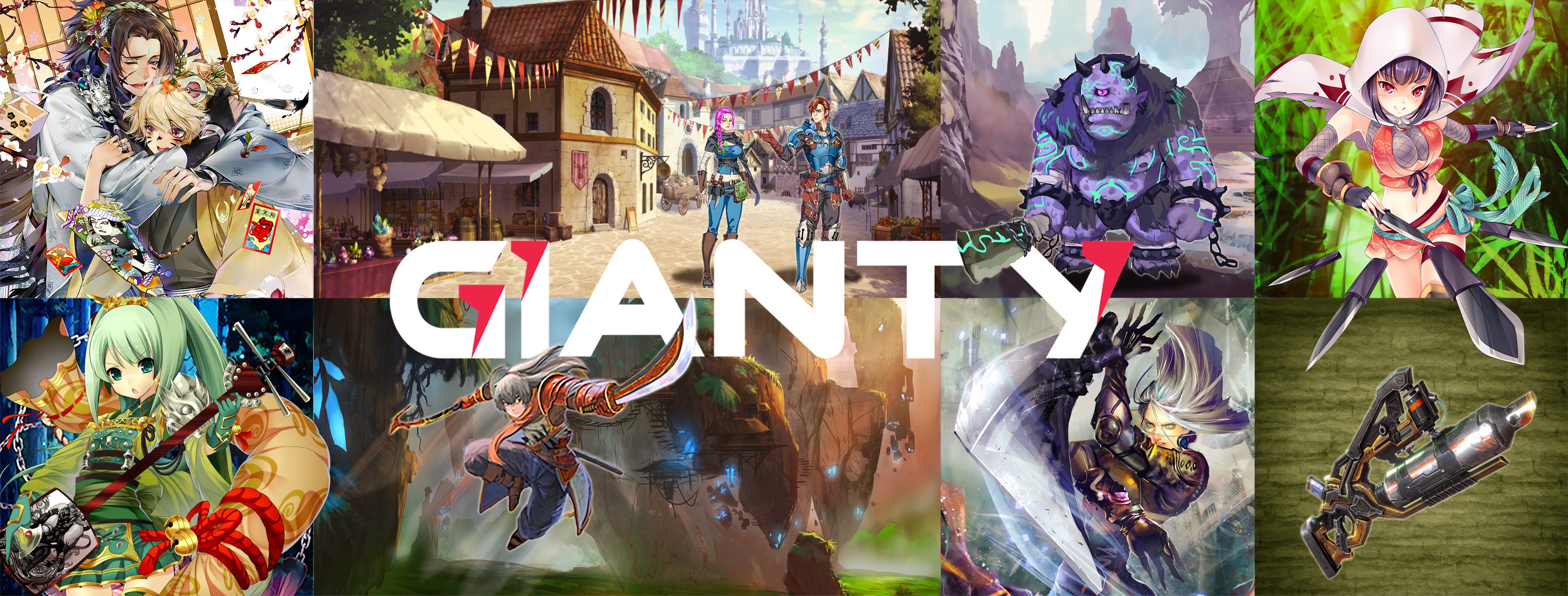 Cover image for GIANTY