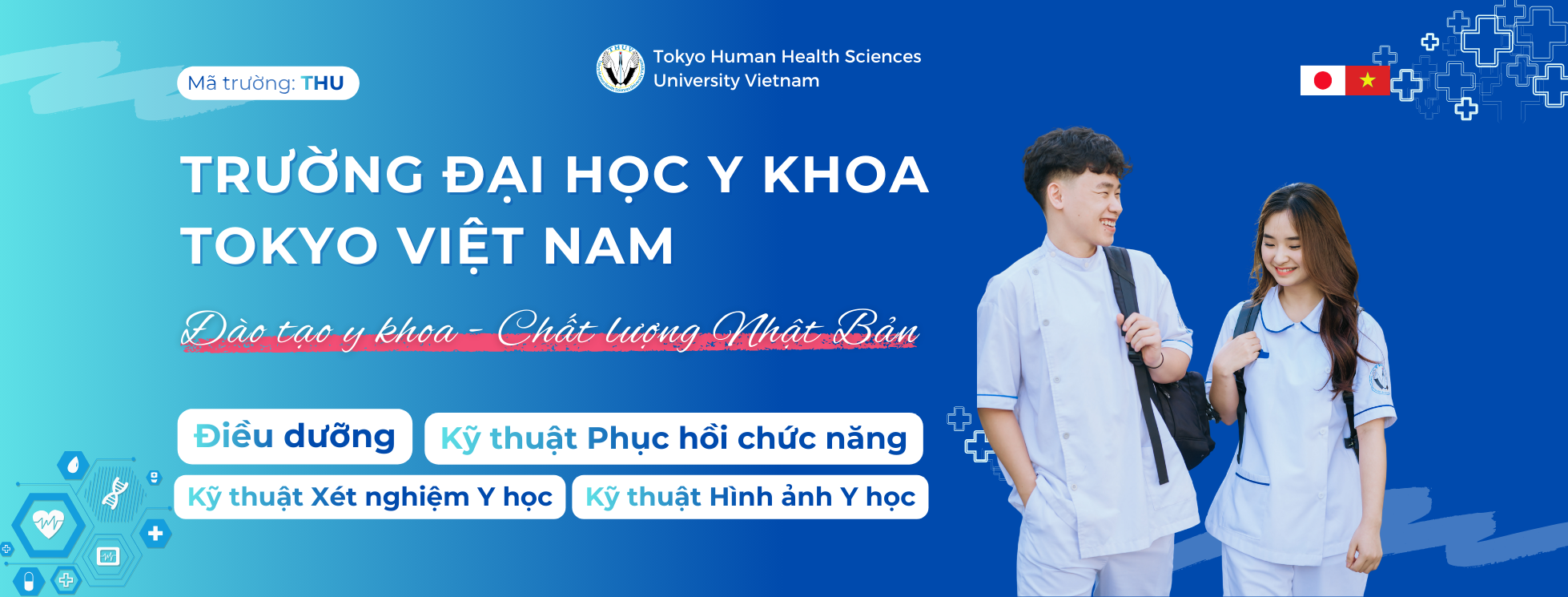 Cover image for Giáo Dục Y Khoa Nhật Bản (Việt Nam)