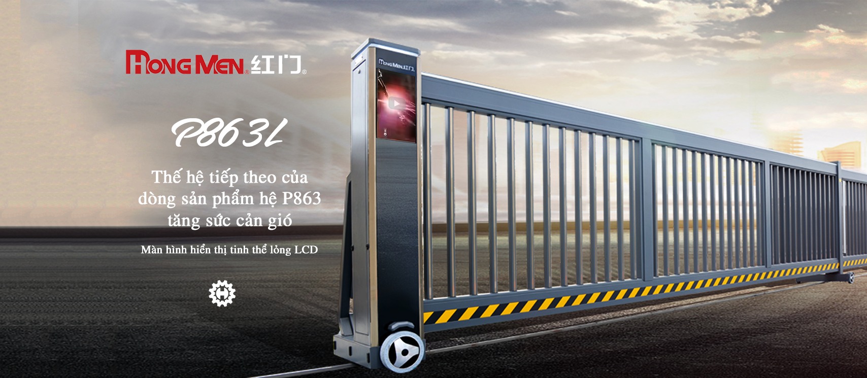 Cover image for Hồng Môn