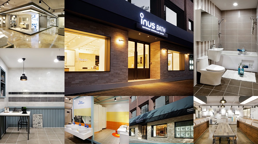 Cover image for Công Ty TNHH Inus Home Vina