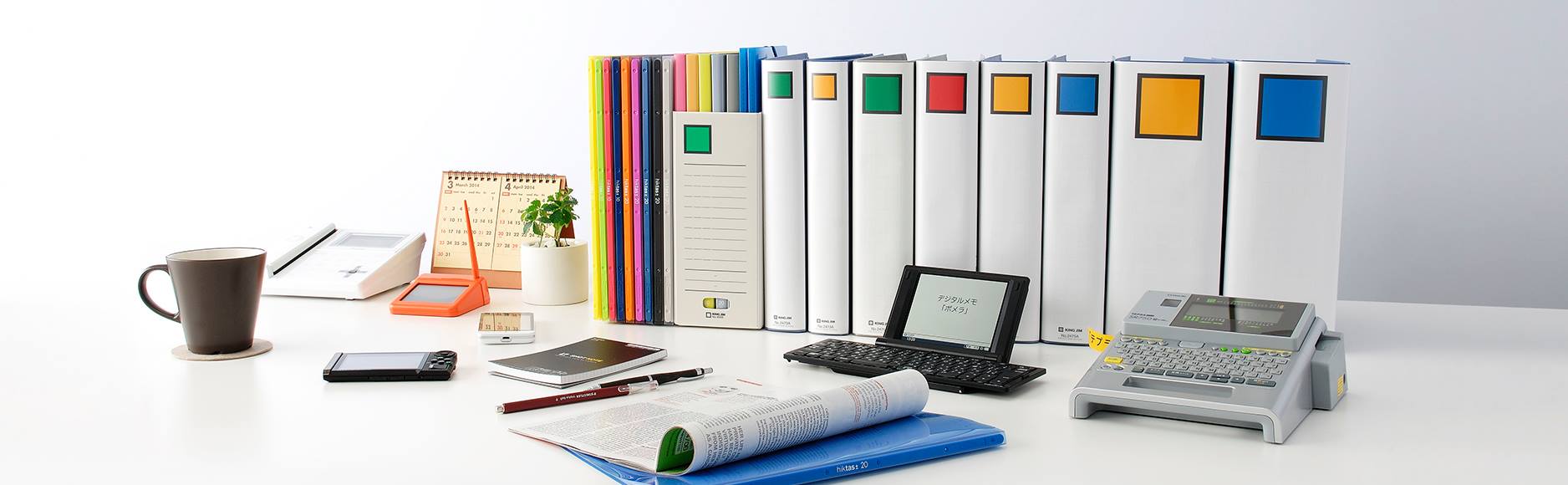 Cover image for King Jim (Việt Nam)