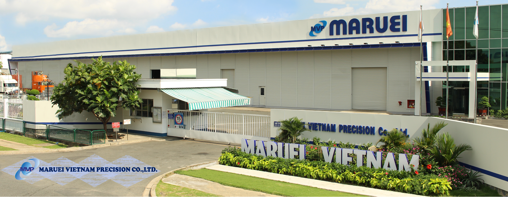 Cover image for Maruei Vietnam Precision