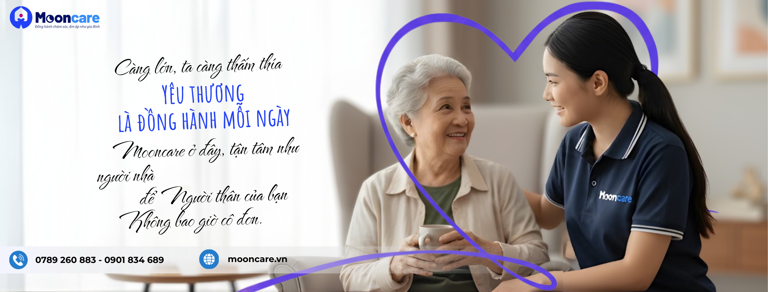 Cover image for MOONCARE