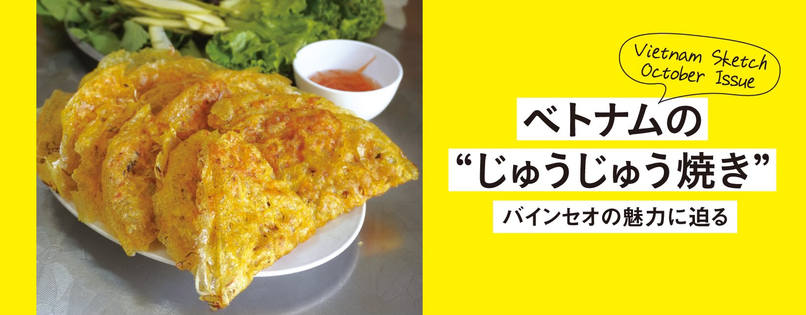 Cover image for Sketch