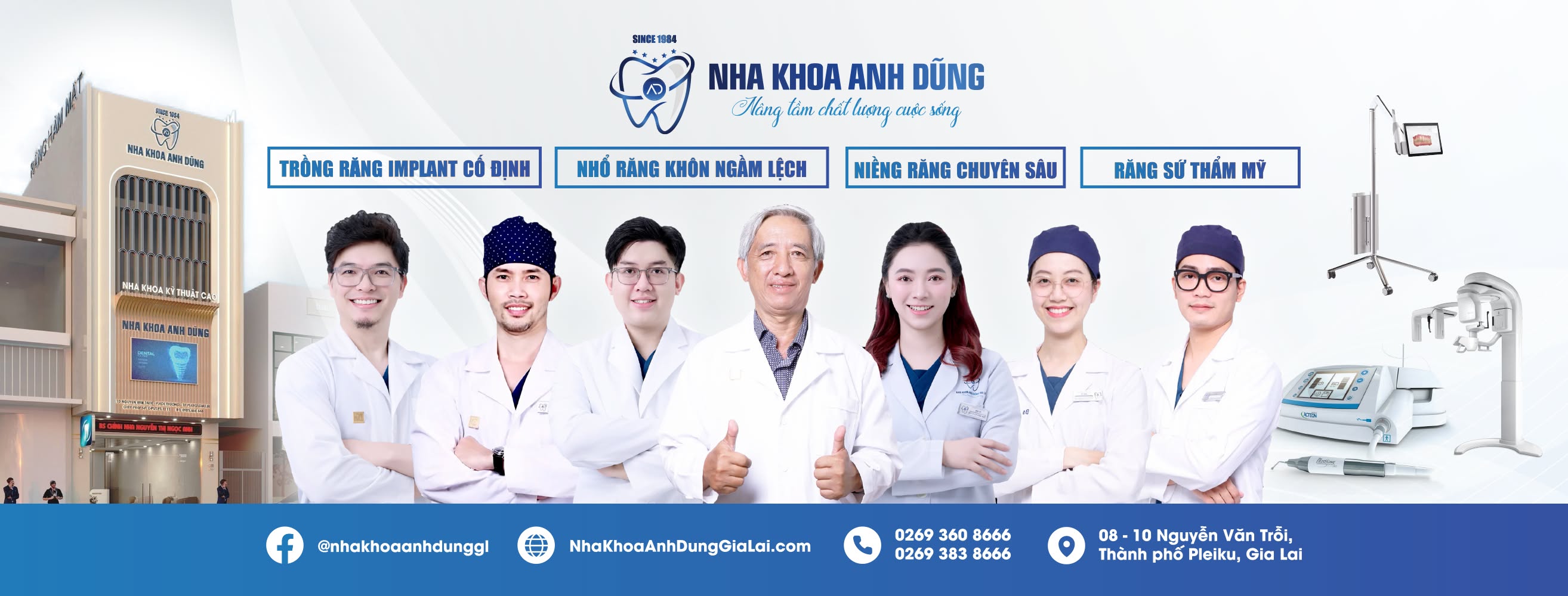 Cover image for Nha Khoa Anh Dũng Gia Lai