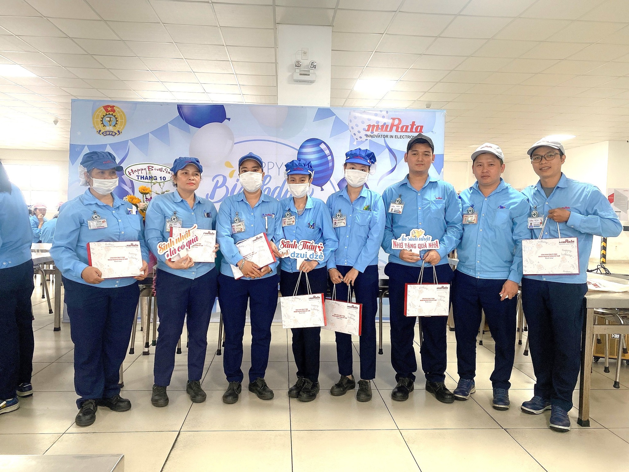 Cover image for MURATA MANUFACTURING