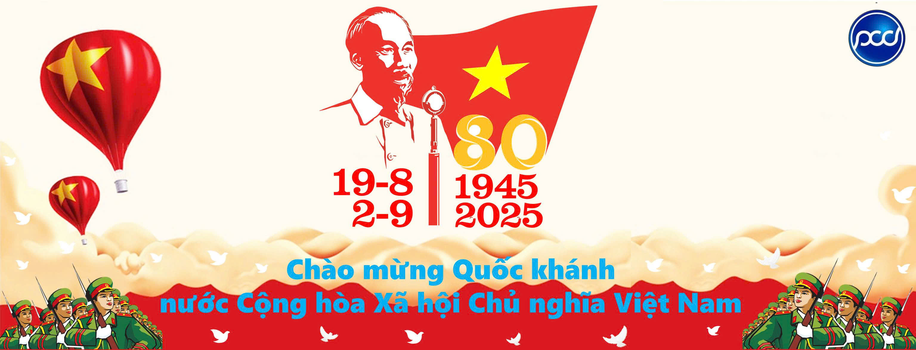 Cover image for Pou Chen