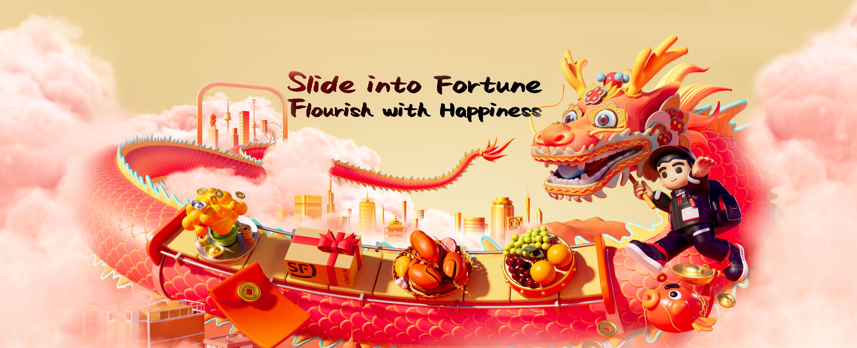 Cover image for SF Express