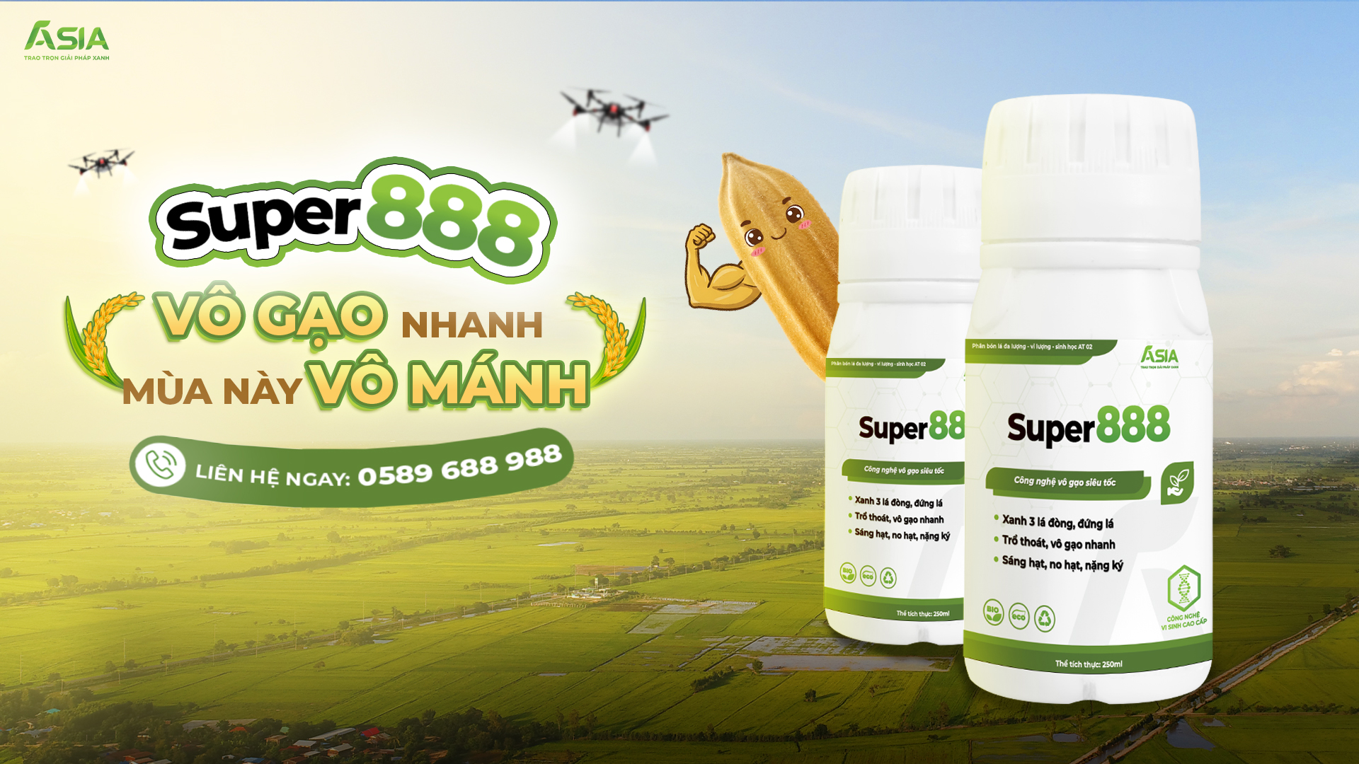 Cover image for Sinh Học Châu Á