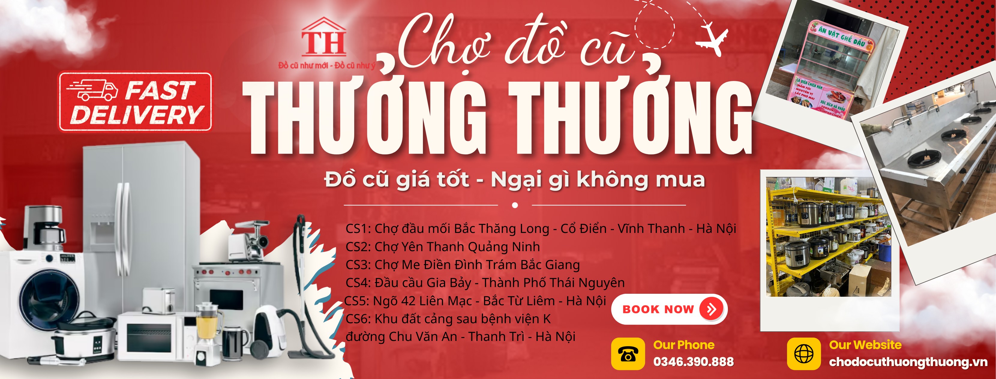 Cover image for THƯỞNG THƯỞNG