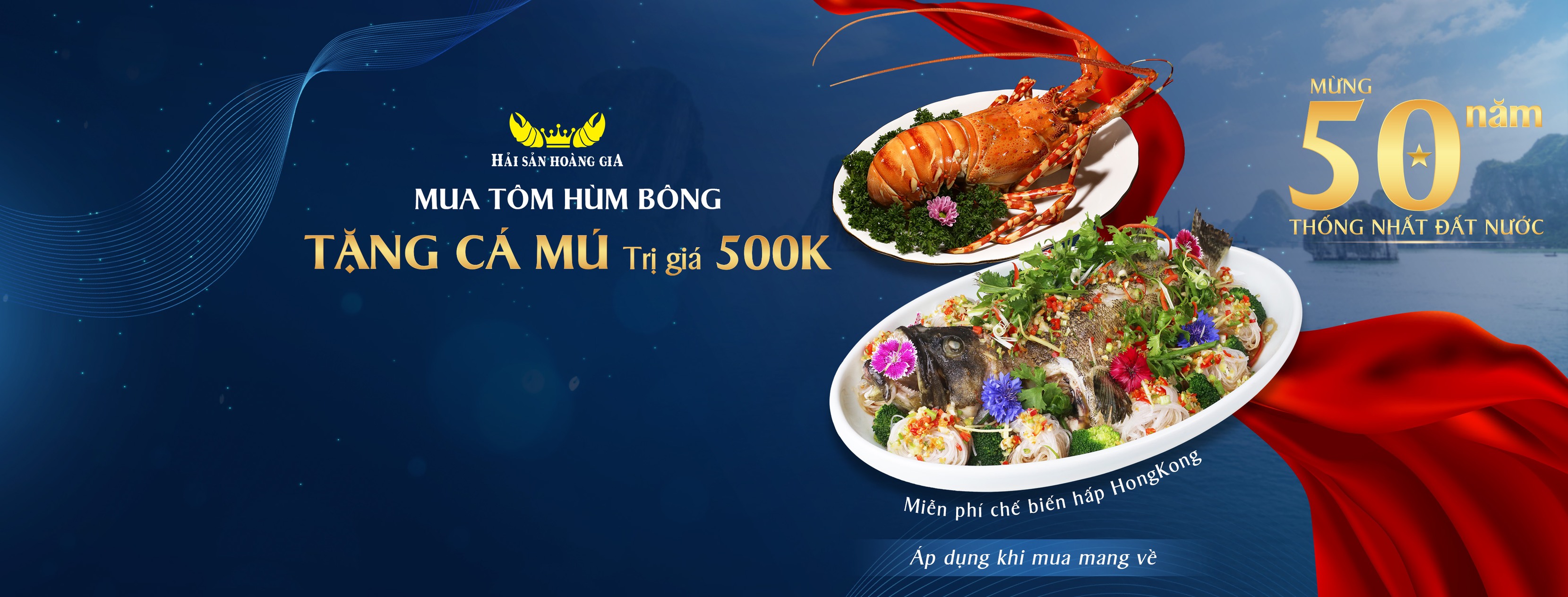 Cover image for HẢI SẢN HOÀNG GIA - ROYAL SEAFOOD