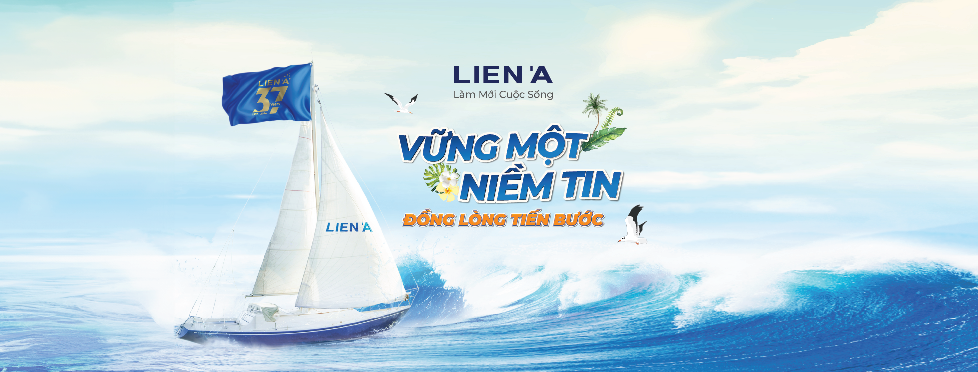 Cover image for Nệm Mousse Liên á