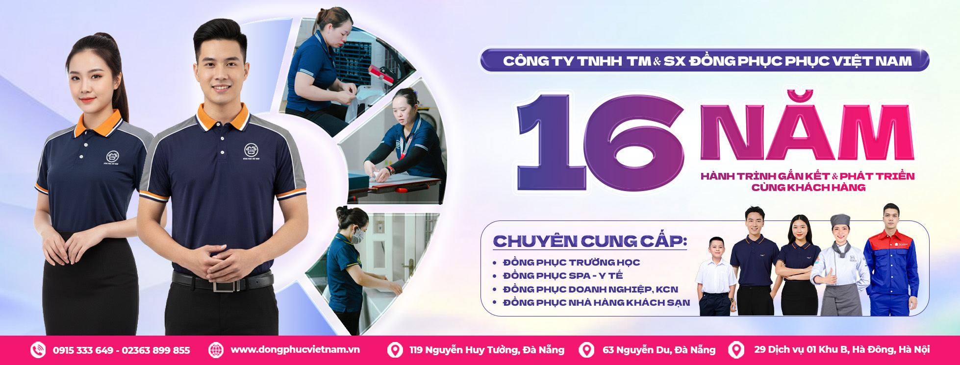 Cover image for Đồng Phục Việt Nam