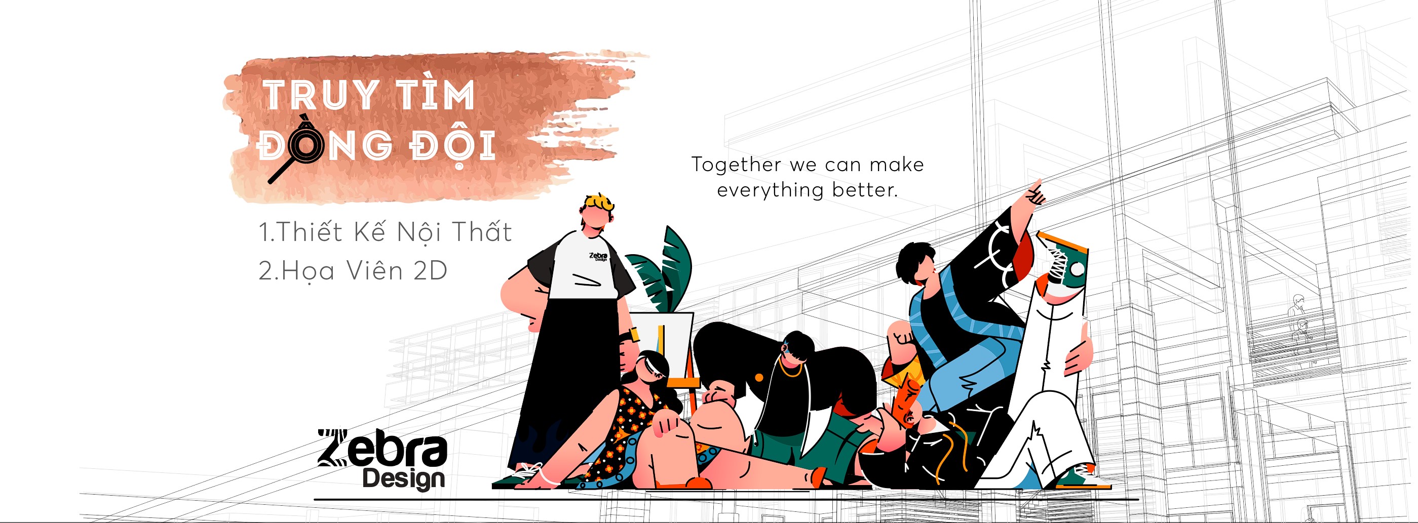 Cover image for ZEBRA DESIGN