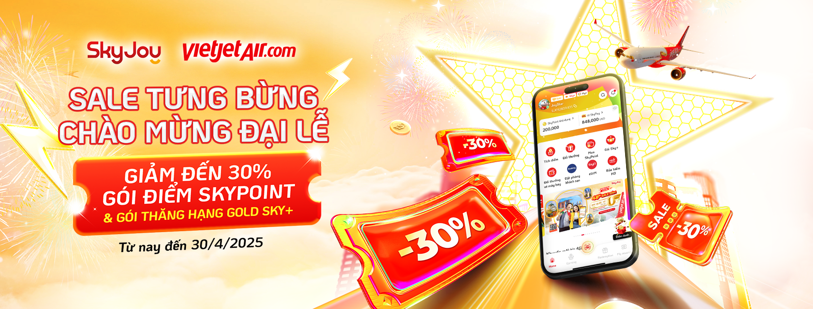 Cover image for Galaxyjoy JSC