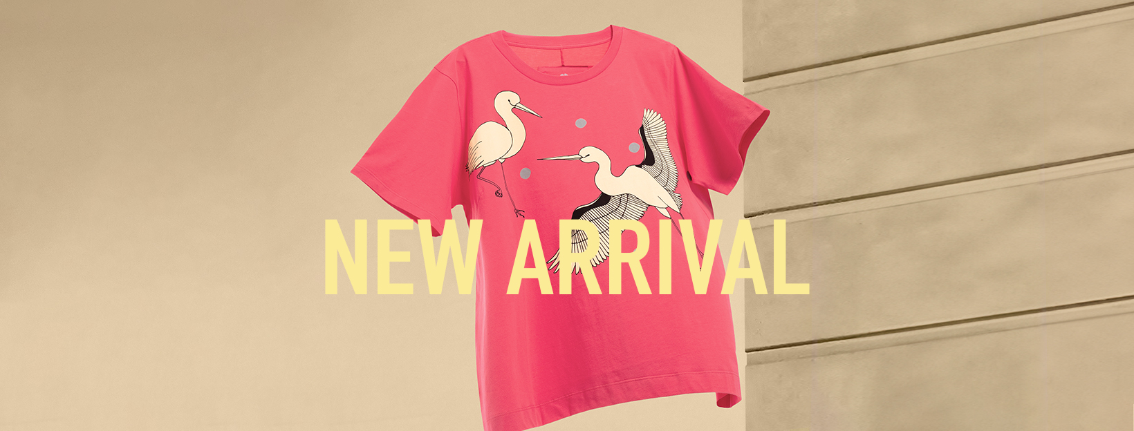 Cover image for Ginkgo T-Shirts