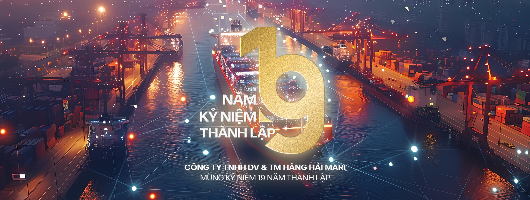 Cover image for Marico Limited