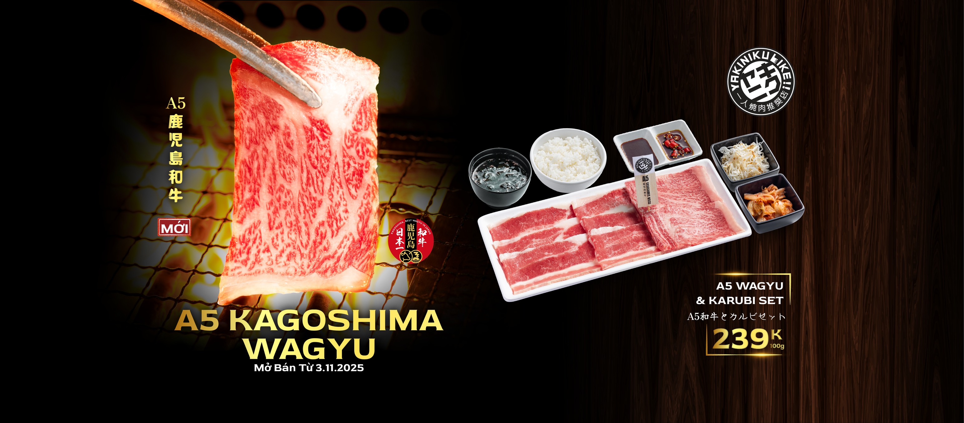 Cover image for Nhà hàng nướng Yakiniku Like