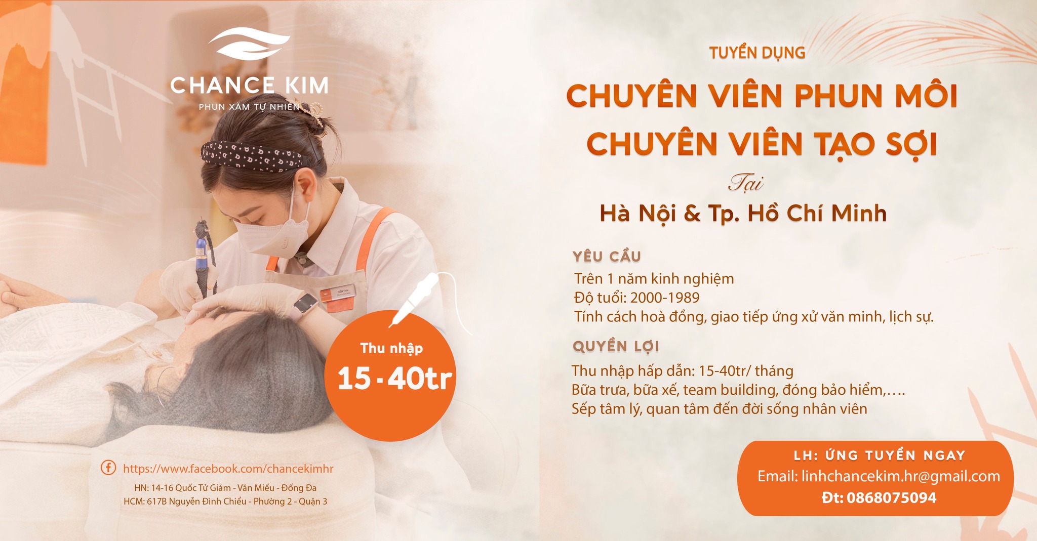 Cover image for Chance Kim