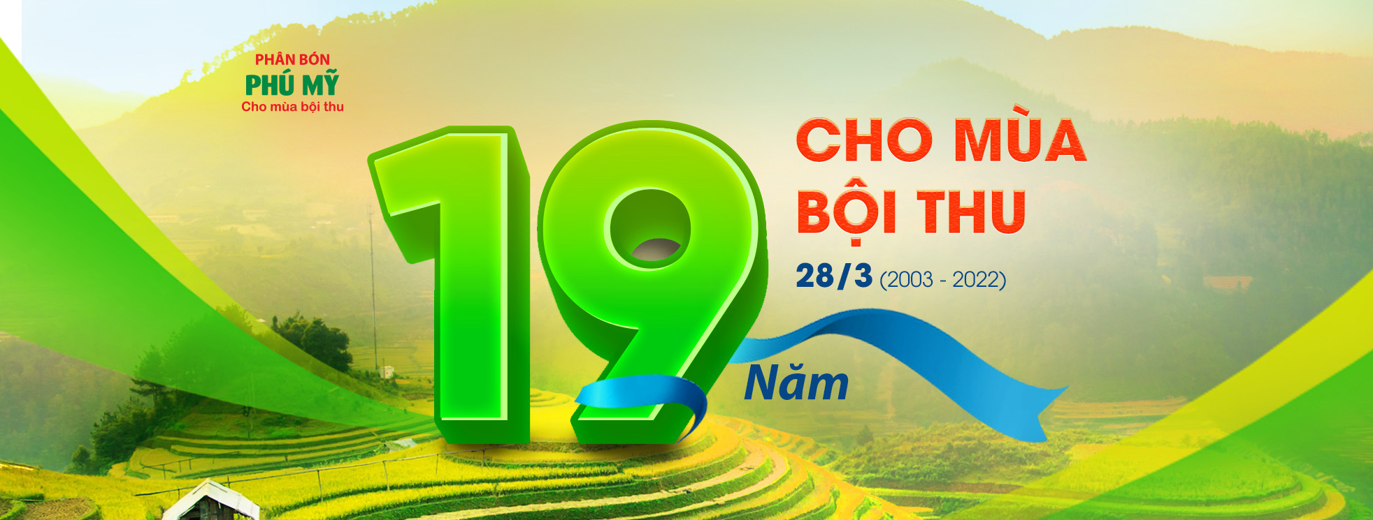 Cover image for PHÂN BÓN VÀ HÓA CHẤT DẦU KHÍ