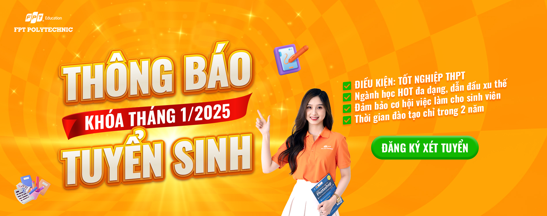 Cover image for Cao đẳng FPT Polytechnic