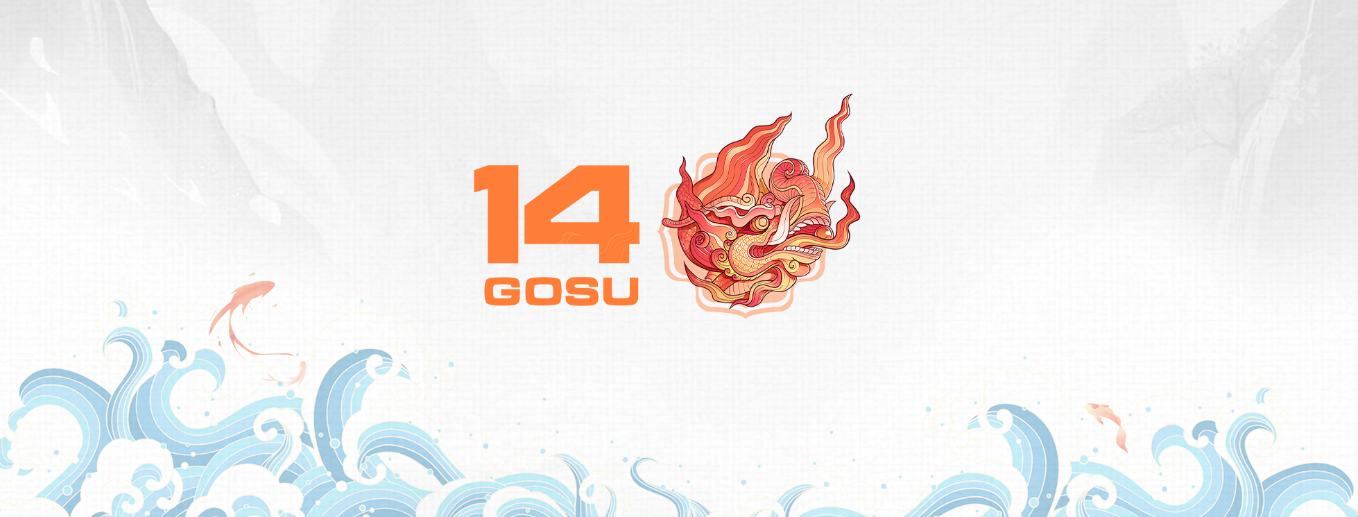 Cover image for Gosu