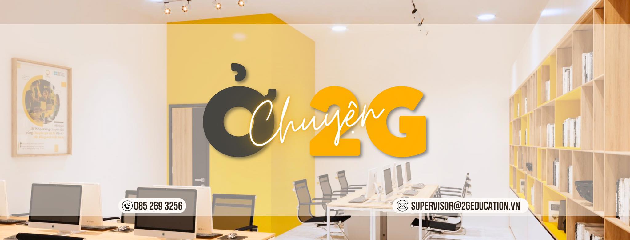 Cover image for 2G Education