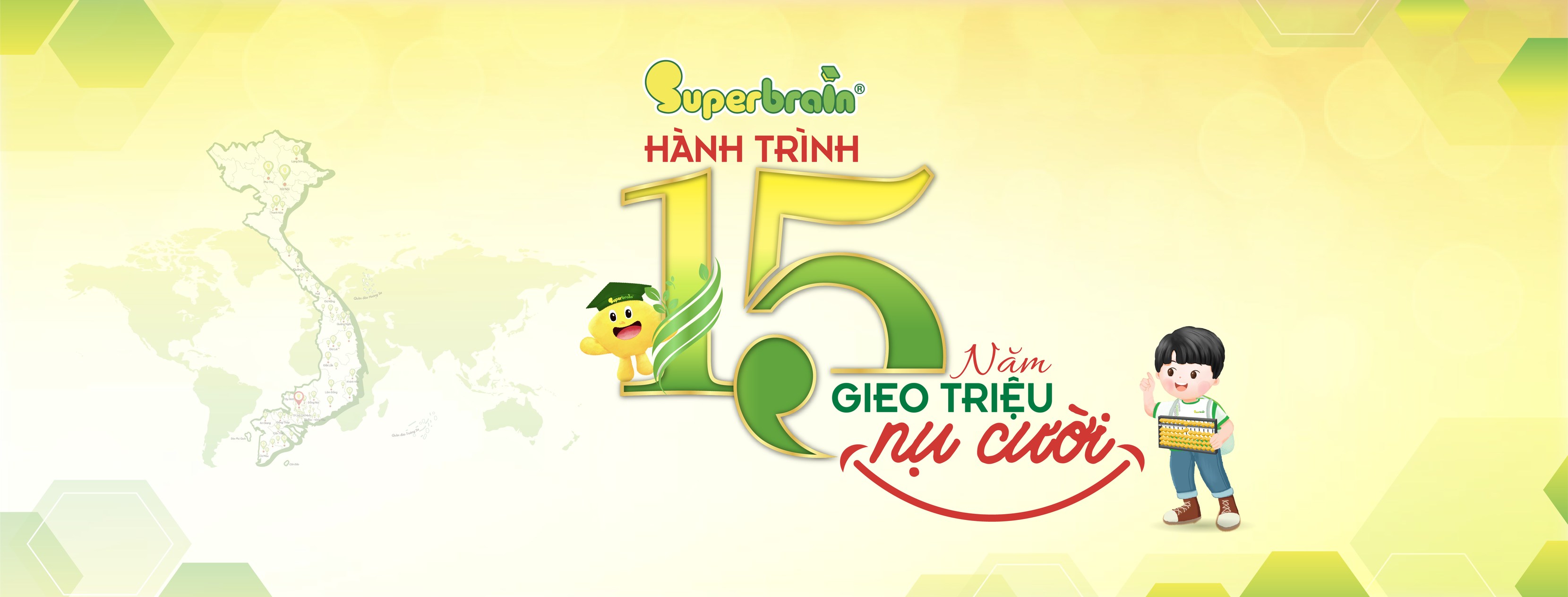 Cover image for Superbrain Group