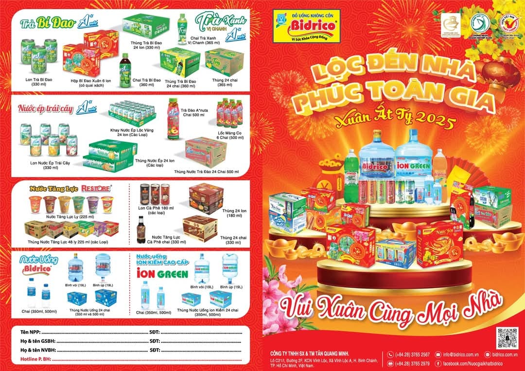 Cover image for Phẩm An Toàn Long Quân