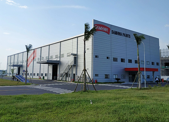 Cover image for SAM HWA YANG HENG VINA